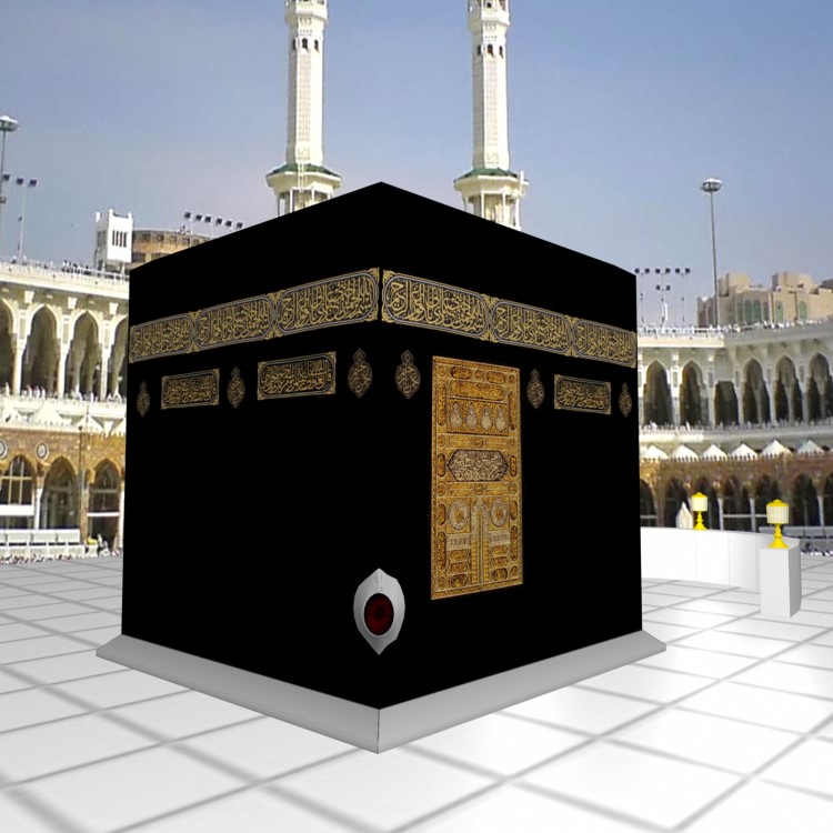 Virtual image of the Black Stone at the southeast corner of the Ka'bah.