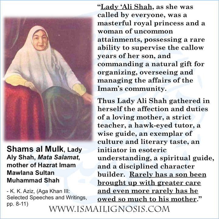 Lady Aly Shah1